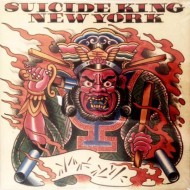 SUICIDE KING New York (LP)