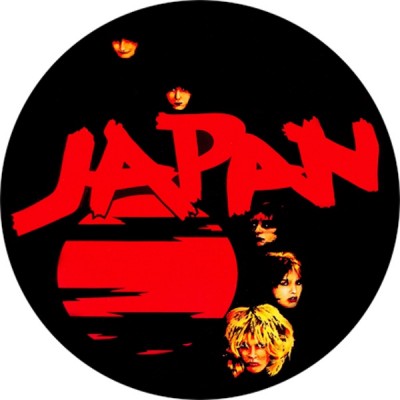 Japan Badge